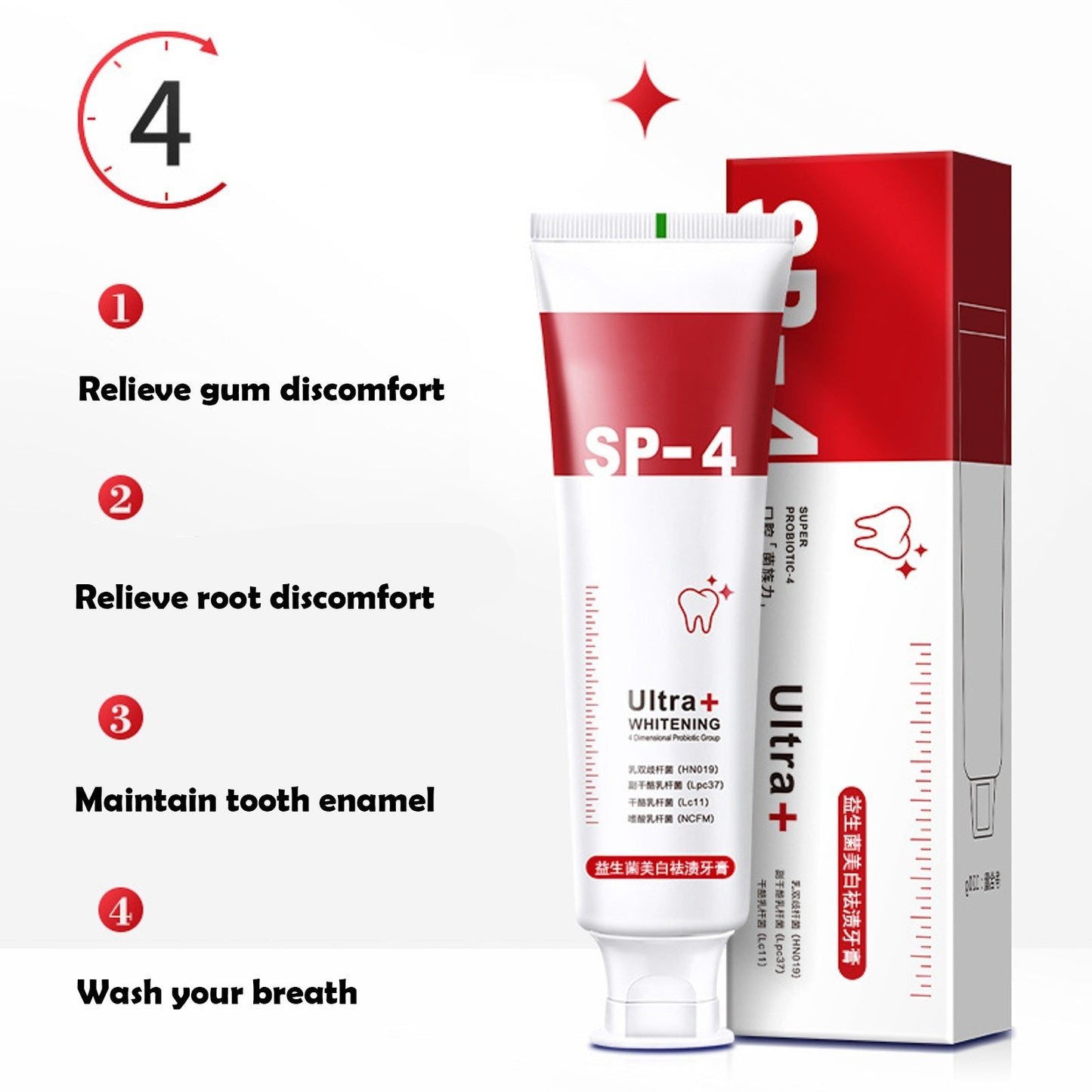 Yayashi SP 4 Ultra Whitening Toothpaste – Strong Stain Removal & Fresh Breath Daily Oral Care (120g)